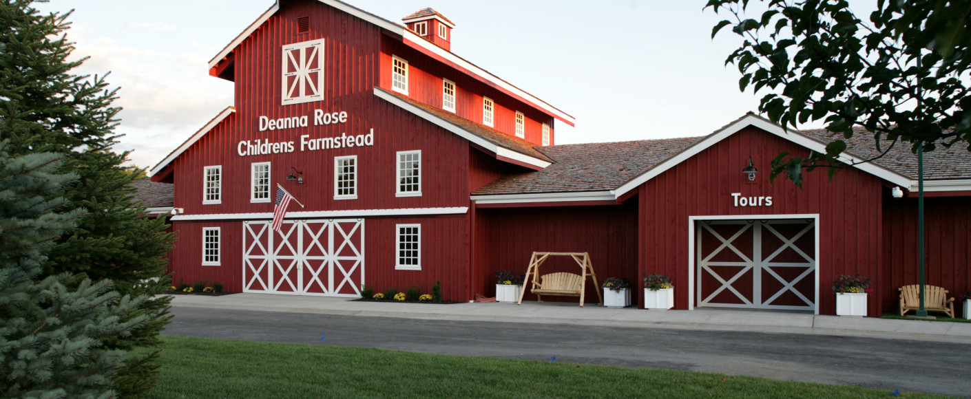 Deanna Rose Children&#039;s Farmstead Entry